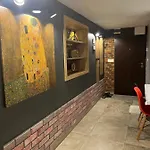 Garden * Пловдив