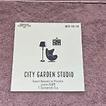 Garden Апартаменты *