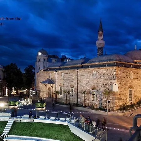 Garden Apartment Plovdiv